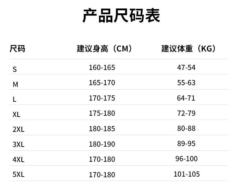 Yamaha Spring and Autumn Motorcycle Riding Clothing Windproof and Warm, with Inner Tank and Anti Drop Belt Protective Jacke