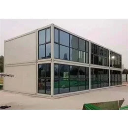 customized prefab living  house container house